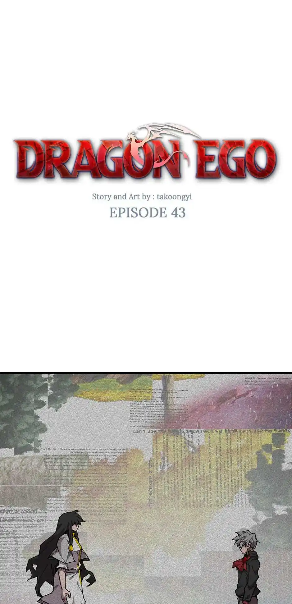 Dragon Ego Chapter 43 1